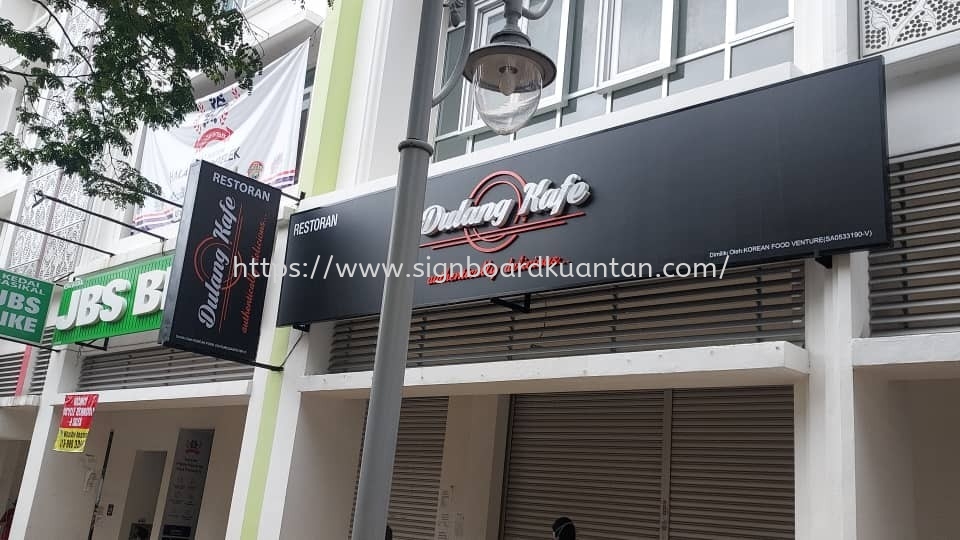 DULANG KAFE DOUBLE SIDE LIGHTBOX AT ALAM SERADA KUALA TERENGGANU MALAYSIA