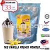 Vanilla Premix Powder  ̲