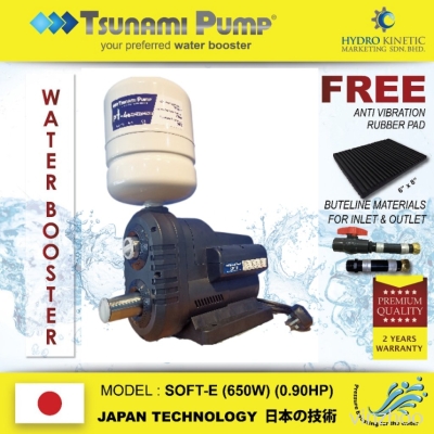 Tsunami SOFT-E (650W) (0.90HP) inverter Home Pump, Water Pump, Pam Air **pump Installation Available