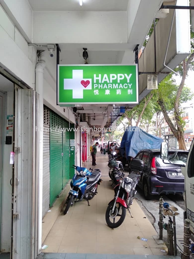 HAPPY PHARMACY 悦康药剂 DOUBLE SIDE LIGHTBOX AT GOHTONG JAYA BENTONG PAHANG MALAYSIA