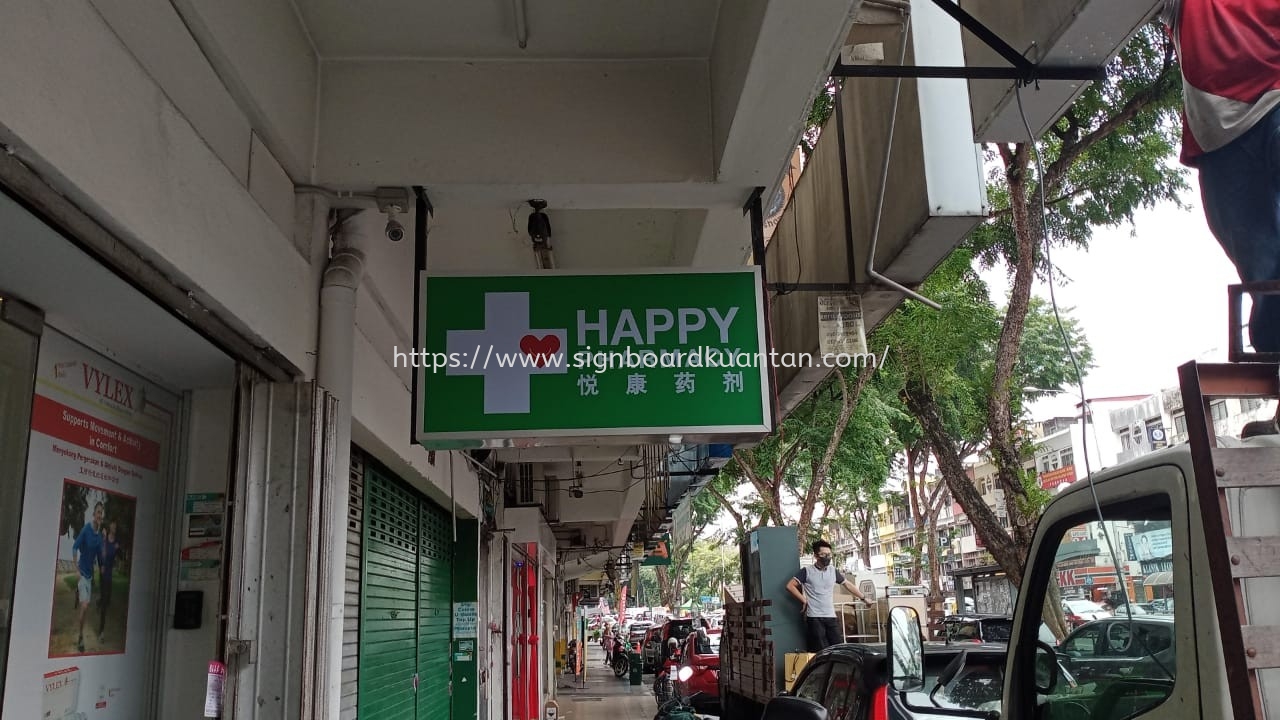 HAPPY PHARMACY 悦康药剂 DOUBLE SIDE LIGHTBOX AT GOHTONG JAYA BENTONG PAHANG MALAYSIA