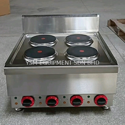 Plate Cooker (Electric)