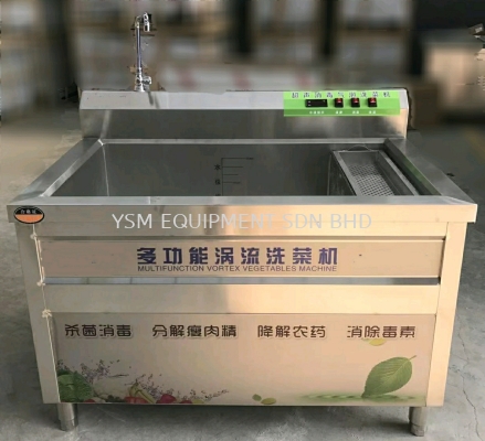 Vegetable Washer Machine