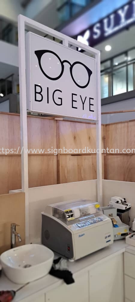 BID EYE DOUBLE SIDE LIGHTBOX AT TEBING TINGGI IPOH TIMUR PERAK MALAYSIA