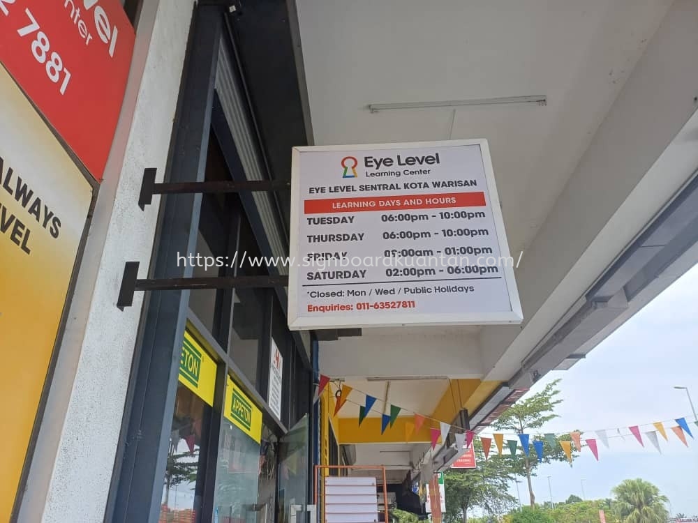 EYE LEVEL LEARNING CENTER DOUBLE SIDE METAL G.I SIGNAGE AT MENGLEMBU BATU GAJAH PERAK MALAYSIA