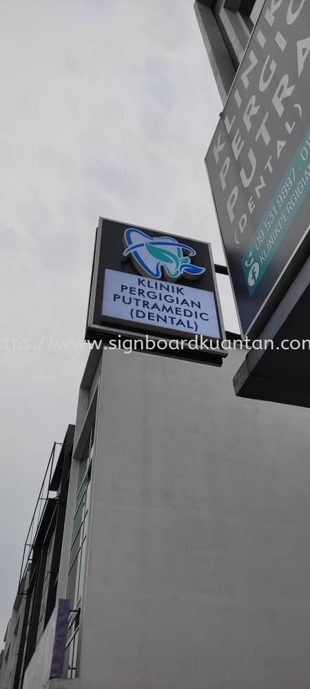 KLINIK PERGIGIAN PUTRADEMIC(DENTAL) DOUBLE SIDE SIGNAGE WITH 3D BOX UP LETTERING AT KUANTAN PAHANG