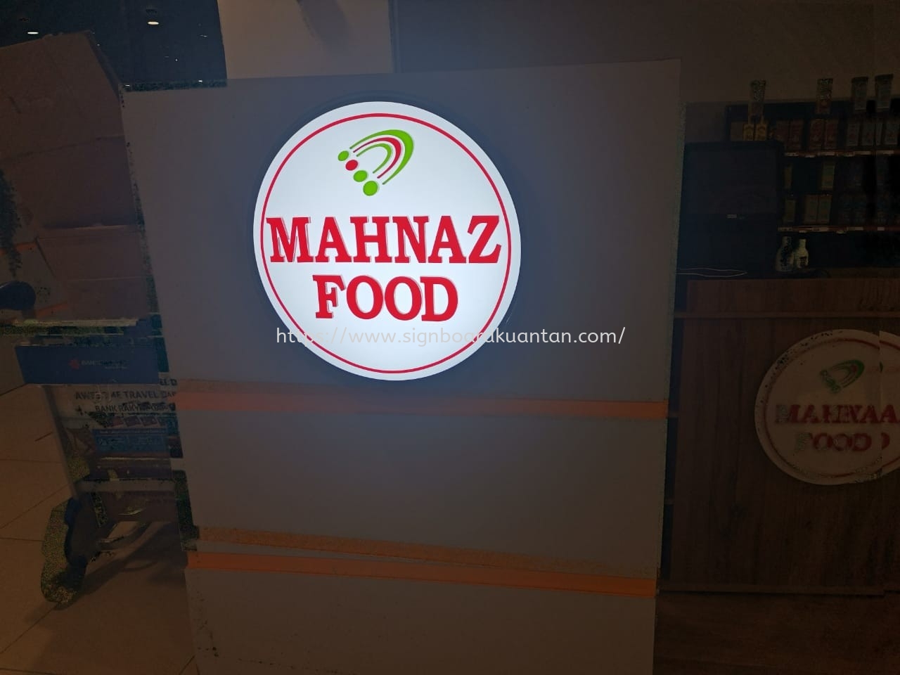 MAHNAZ FOOD EG CONCEAL SIGNAGE AT SUNGAI PUYU BAGAN (BUTTERWORTH) PENANG MALAYSIA