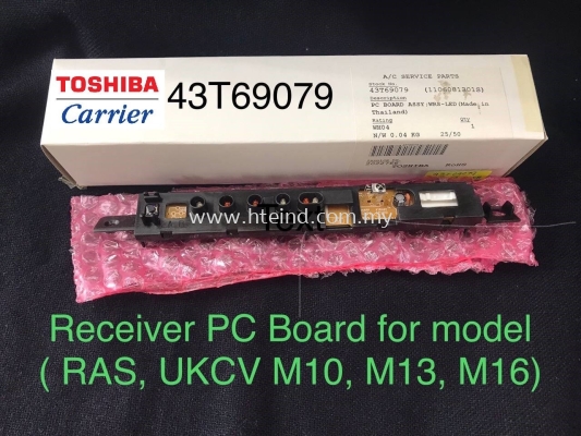 Toshiba Carrier 43T69079