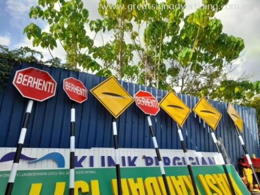 JKR Road Traffic Signage