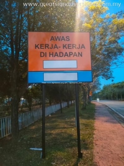 JKR Road Traffic Signage