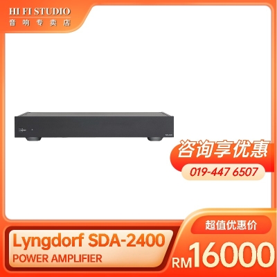 Lyngdorf SDA-2400 Power Amplifier