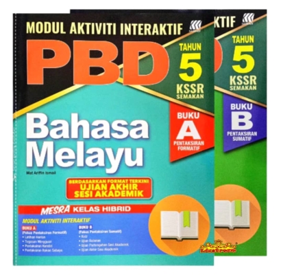 SBD Modul Interaktif Uasa Bahasa Melayu Tahun 5