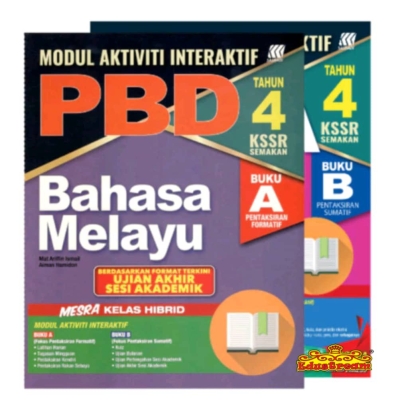 SBD Modul Interaktif Uasa Bahasa Melayu Tahun 4