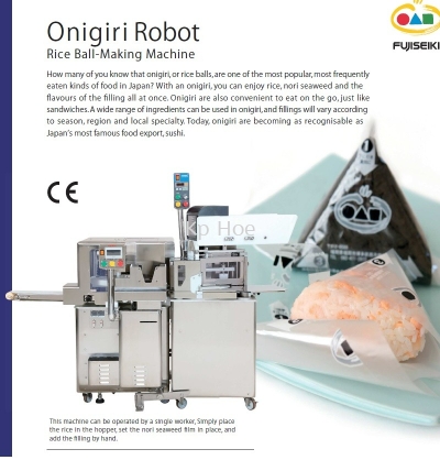 Onigiri Robot, Rice Ball Making Machine