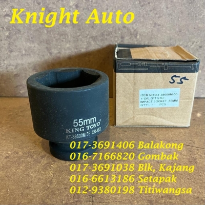 King Toyo KT-88600M-55 1" Dr 55mm x 83mm Impact Socket 6pt A006