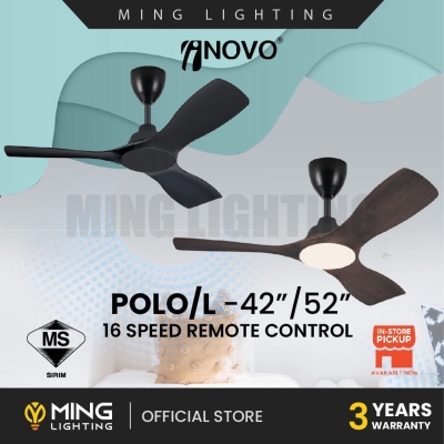 INOVO POLO 52 42 LED Ceiling Fan