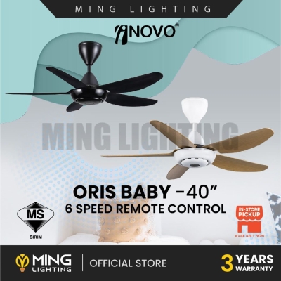 INOVO ORIS BABY Ceiling Fan 40