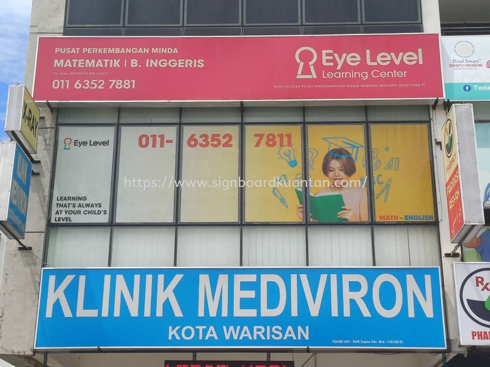 EYE LEVEL LEARNING CENTER GLASS STICKET AT IPOH KINTA PERAK MALAYSIA