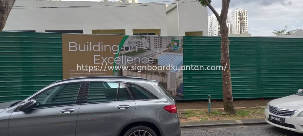 HOARDING PROJECT SIGNBOARD AT KAMUNTING LARUT, MATANG & SELAMA PERAK MALAYSIA