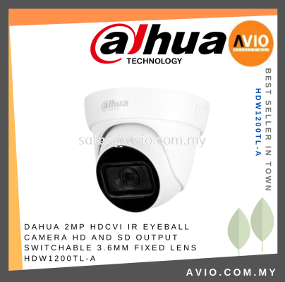 Dahua 2MP 2 Megapixel IP67 Outdoor Weatherproof Analog Turret Dome Eyeball CCTV Camera 3.6mm lens 30m IR HDW1200TL-A