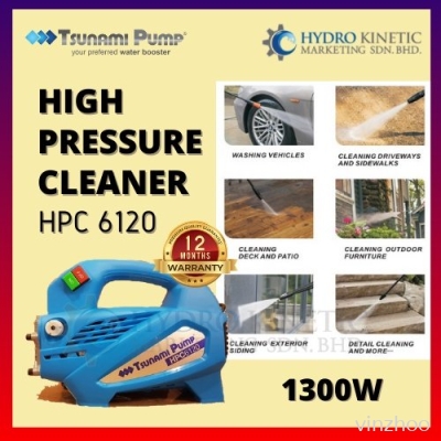 TSUNAMI HPC6120 HIGH PRESSURE CLEANER (1300W) Water Jet Water Sprayer Car Wash