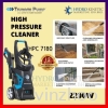 TSUNAMI HPC7180 High Pressure Cleaner Water Pump Water Jet with hose Pressure Cleaner