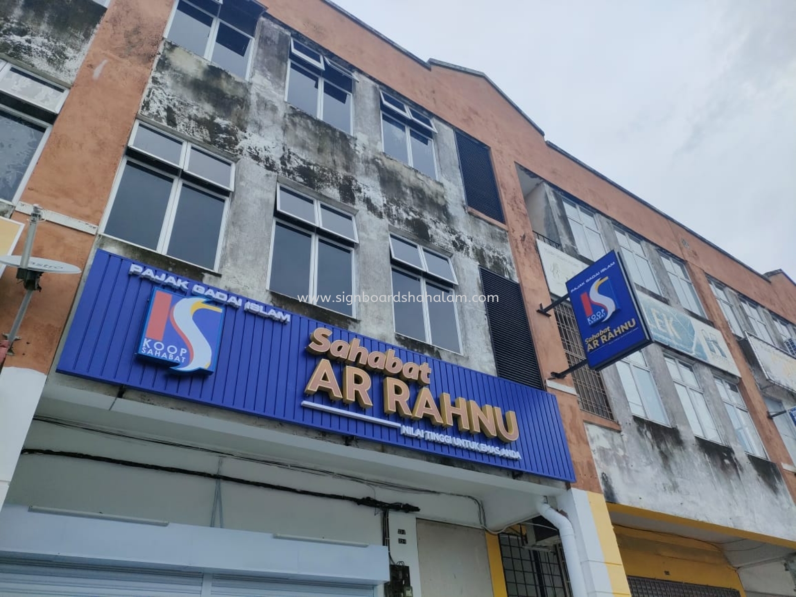 Sahabat Ar Rahnu - 3D LED Box Up Aluminum Panel Signage At JOHOR