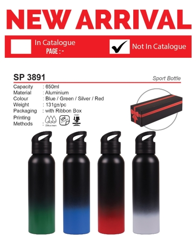 SP 3891 Sport Bottle