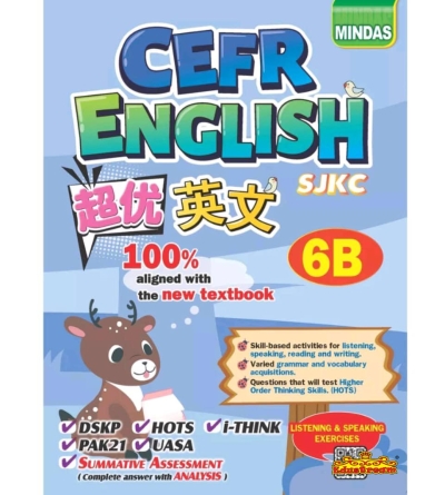 Cefr English 6B 
