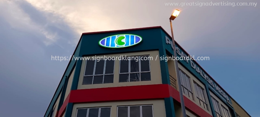 3d led boxup signbord #3dledsignboard #3dboxup #3dsignboard #3dledboxup #signboard #ledneon #neon #neonled