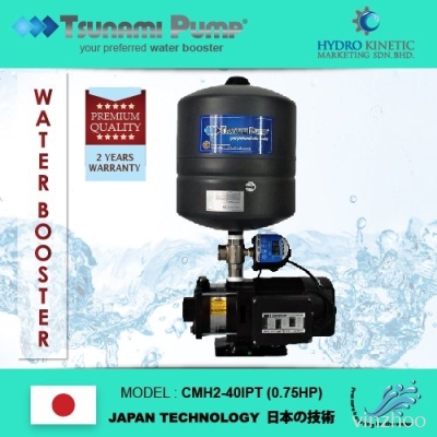 Tsunami Pump CMH2-40iPT Durable Home Water Pump (0.75HP) *Installation Available