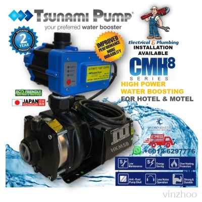 Tsunami CMH8-20-K2 (1.25HP) HIGH POWER WATER BOOSTING FOR HOTEL & MOTEL,