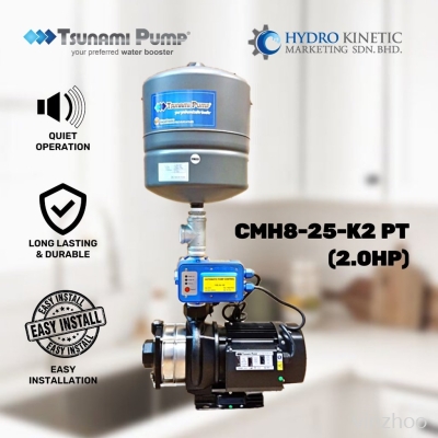 Tsunami CMH8-25-K2 PT (2.0HP) HIGH POWER WATER BOOSTING FOR HOTEL & MOTEL