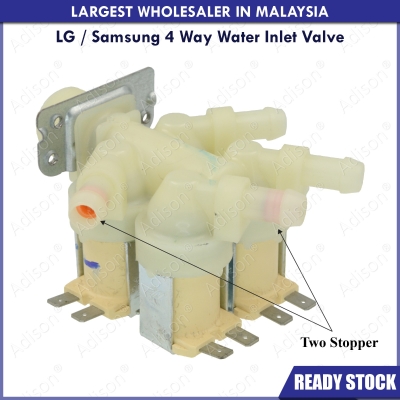 Code: 31354-2 LG / Samsung 4 Way Water Inlet Valve with 2 Stopper