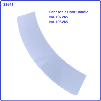 Code: 32641 Panasonic NA-107VK5 / NA-108VK5 / NA-128VG5 Door Handle (White) for washing machine use