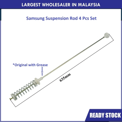 Code: 36350 Samsung WA12F7S5 WA13F7S7 / WA14F7S9 /WA14J6750SP / WA14J6750SM / WA14J6750SV / WA14R6380BV Original Suspension Rod