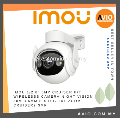 Imou 3MP 3 Megapixel Color Wi-Fi Wifi Outdoor Pan Tilt IP Network CCTV Camera 8x Zoom Mic Speaker MicroSD CRUISER2 3MP