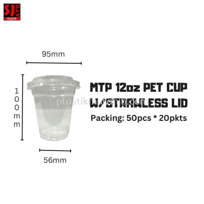 MTP 12OZ CAWAN PET (+PENUTUP STRAWLESS) 