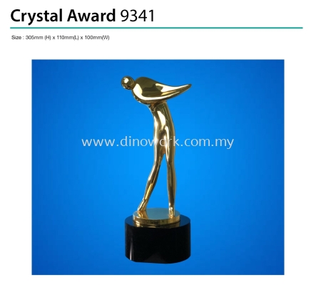 Crystal Award 9341