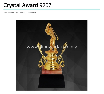Crystal Award 9207