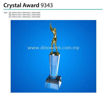 Crystal Award 9343