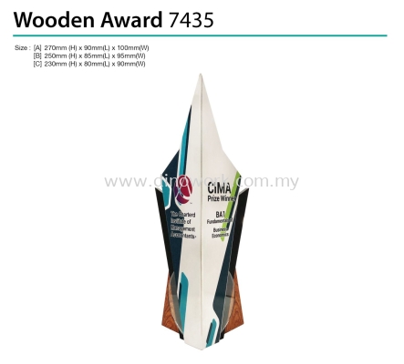 Wooden Award 7435