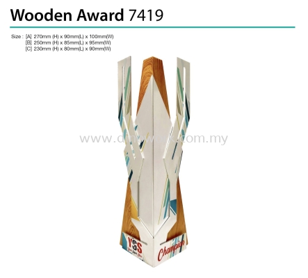 Wooden Award 7419
