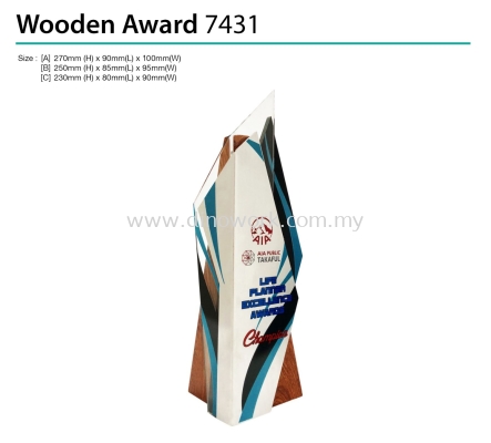 Wooden Award 7431