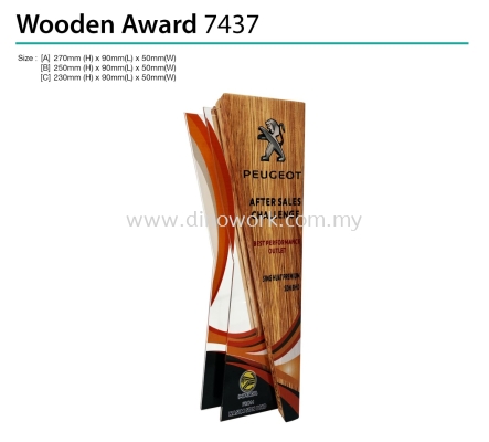 Wooden Award 7437