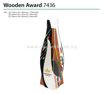 Wooden Award 7436