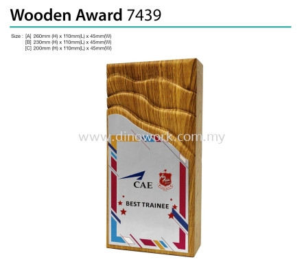 Wooden Award 7439