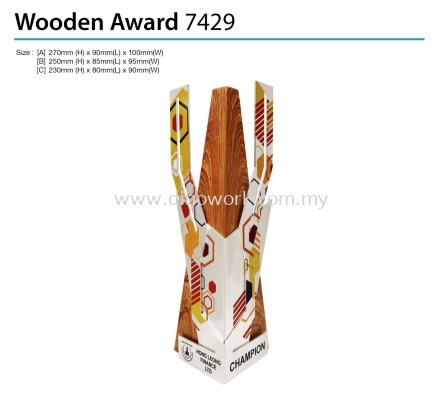 Wooden Award 7429