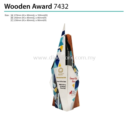 Wooden Award 7432