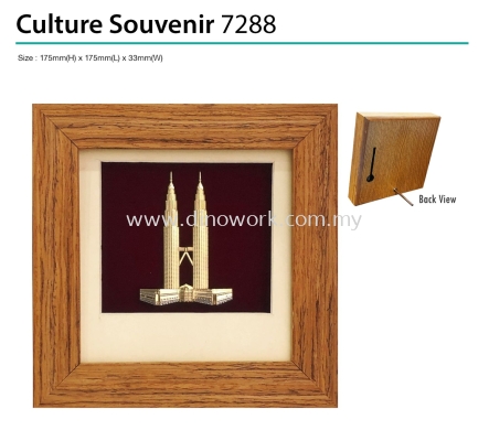 Culture Souvenir 7288